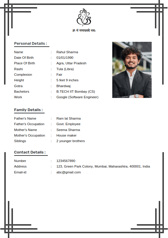 Marriage biodata template design 2: Minimal Ink